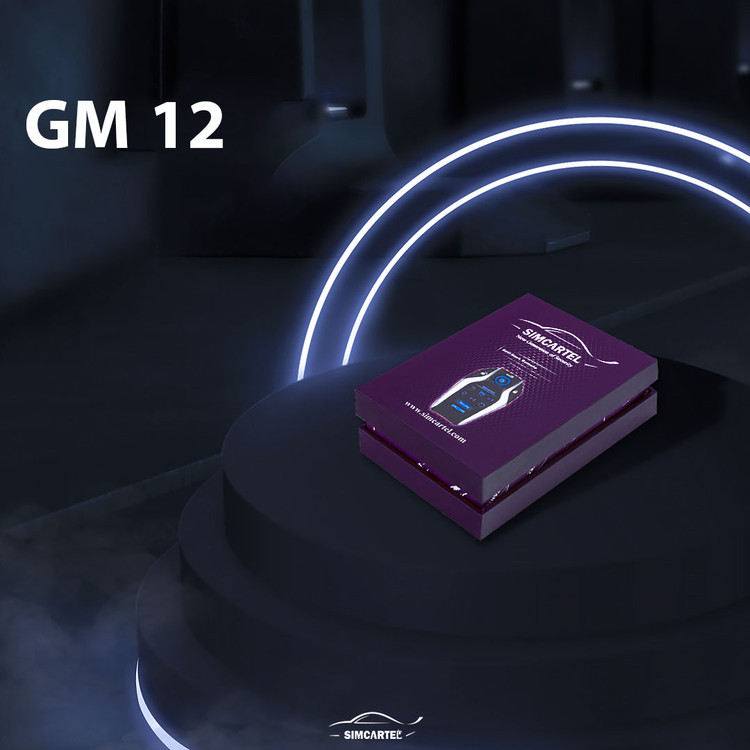 دزدگیر و ردیاب موتور